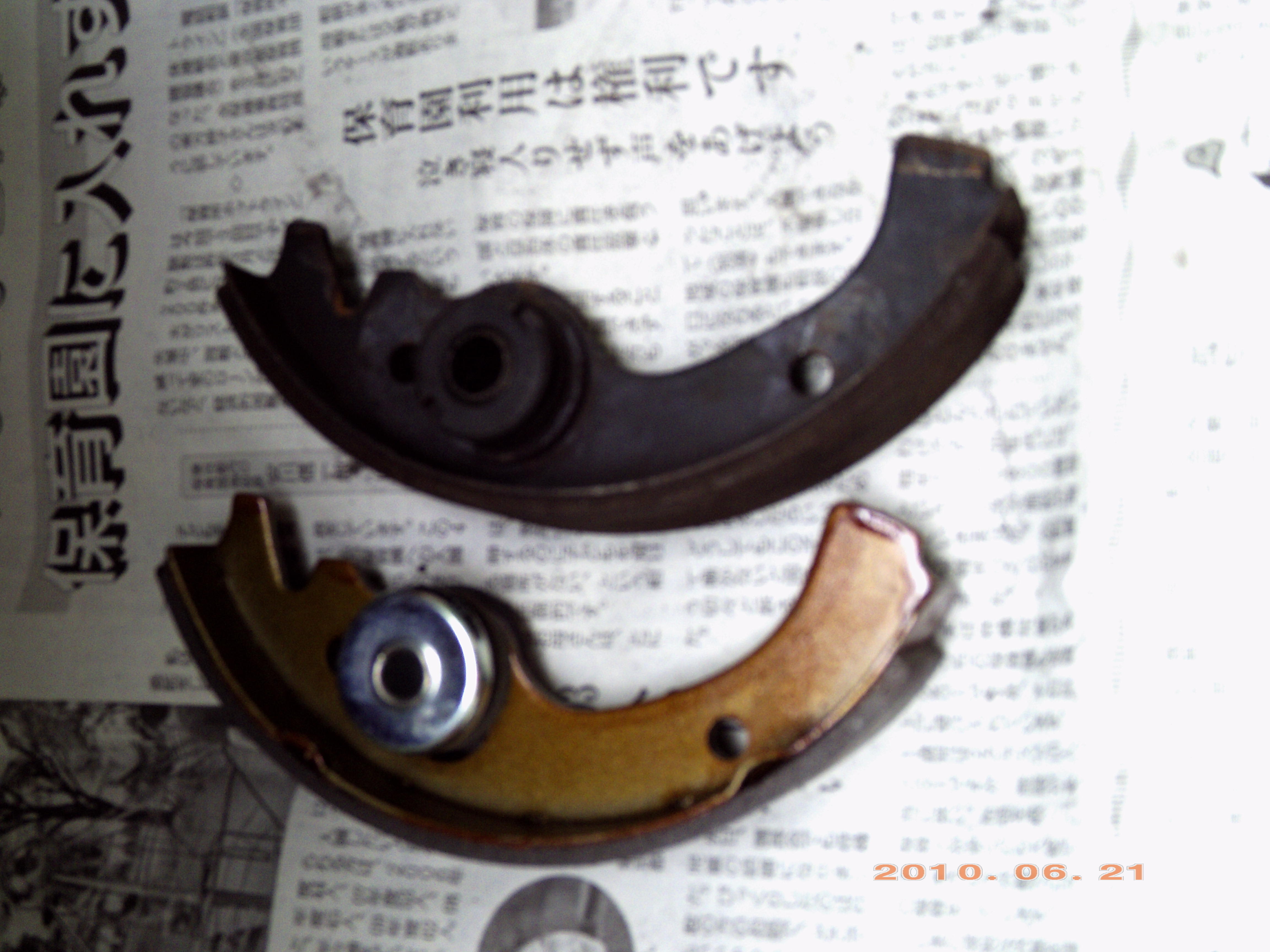 新旧比較